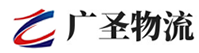 深圳到雅江县物流公司